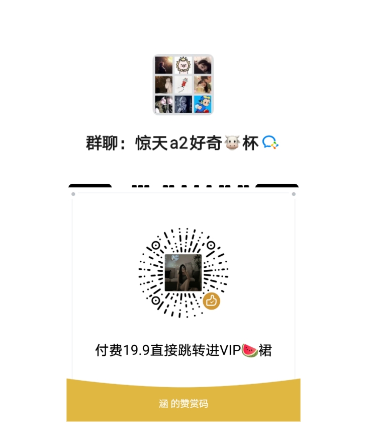 http://180056.cn/i/2025/08/08/ia55zz.jpg