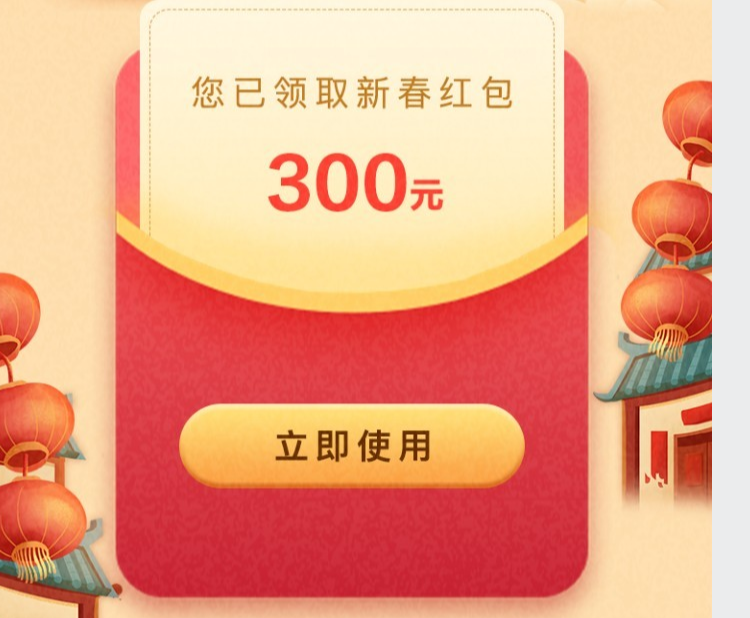 http://180056.cn/i/2025/08/08/qs8rly.png